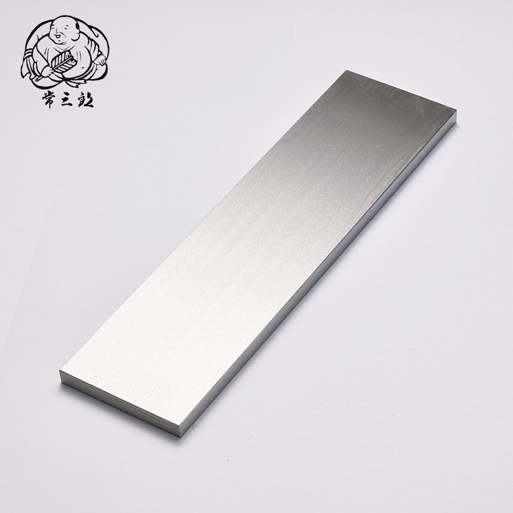 대패날 뒷날내기 정반 레귤러 타입 Plate 90 츠네사부로대패