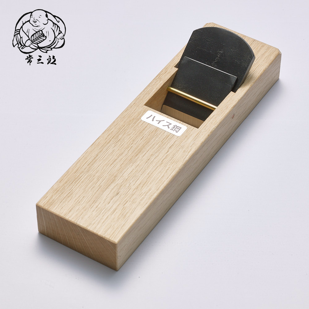 하이스 대패(하이스강/55mm) TS-122 츠네사부로대패